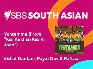 Slideshow Capture DAB SBS South Asian