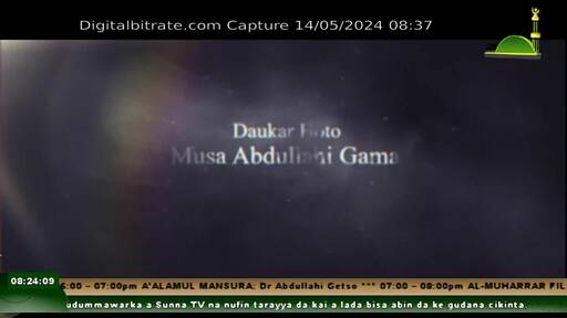 Capture Image Sunnah TV 11919 V