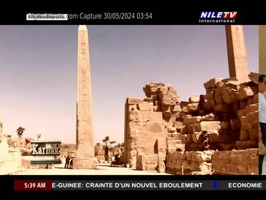 Capture Image Nile TV 12054 V