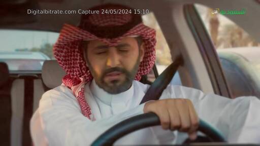 Capture Image Saudia Alaan TV HD 12284 V