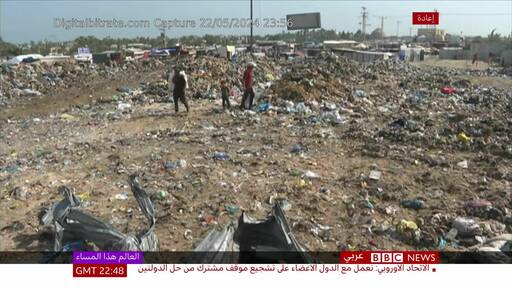 Capture Image BBC Arabic HD 11996 H