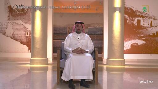 Capture Image Saudi TV1 HD 4080 H
