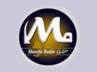 Slideshow Capture DAB Marefa Radio