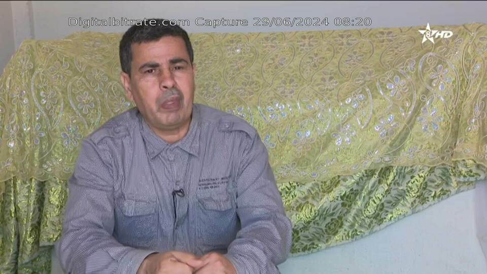 Capture Image Tamazight TV (bas débit) FRF