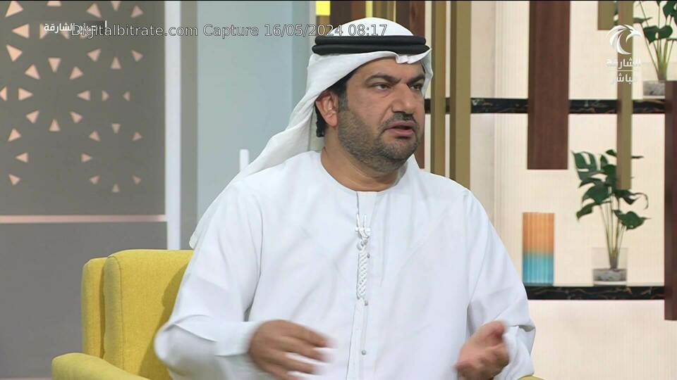 Capture Image Sharjah TV HD FRF