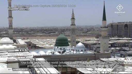 Capture Image Saudi Ch for Sunnah HD 12558 V
