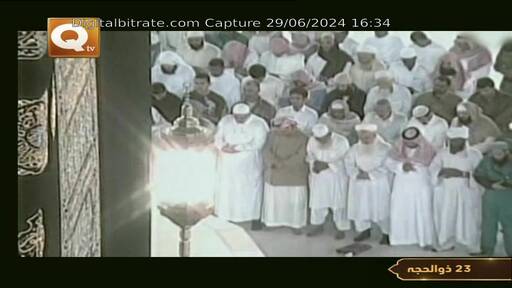 Capture Image QTV Religious 11081 H