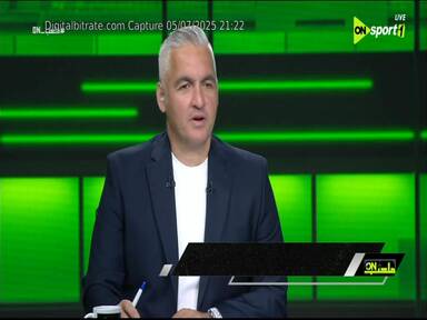 Capture Image ONTIME SPORTS 11862 V
