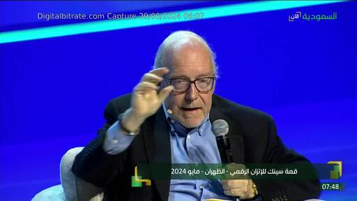 Capture Image Saudia Alaan TV HD 12284 V