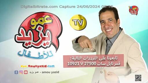 Capture Image Amou Yazid Tofola TV 10921 V