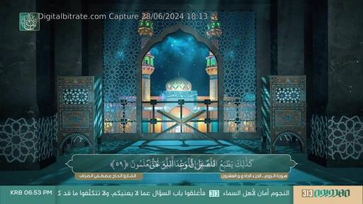 Capture Image Mahdawioun TV 11554 V