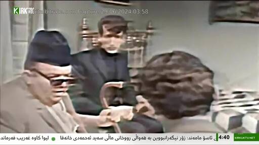 Capture Image Kirkuk TV HD 11564 H