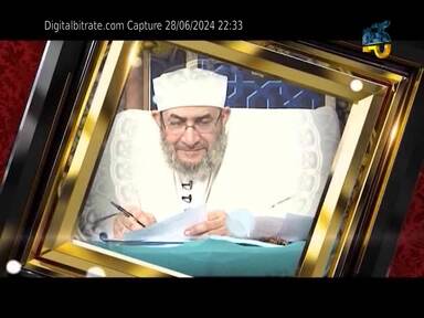 Capture Image ALFATH TV 11900 V