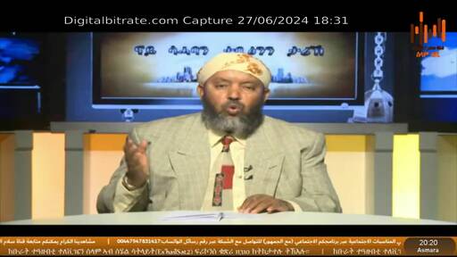 Capture Image Salam TV 11311 V