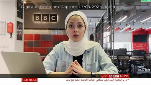 Capture Image BBC Arabic 11996 H
