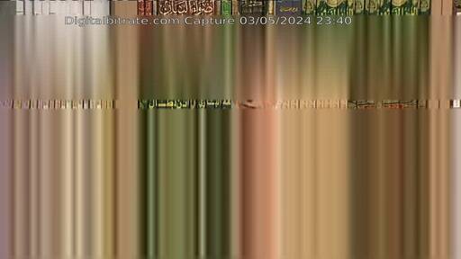 Capture Image Assadissa 11618-Stream-16 V